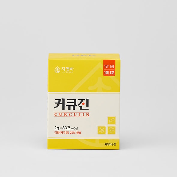 커큐진 1박스 2g x 30포