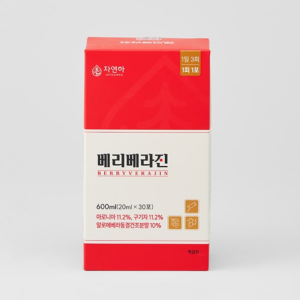 베리베라진 1박스 20ml x 30포